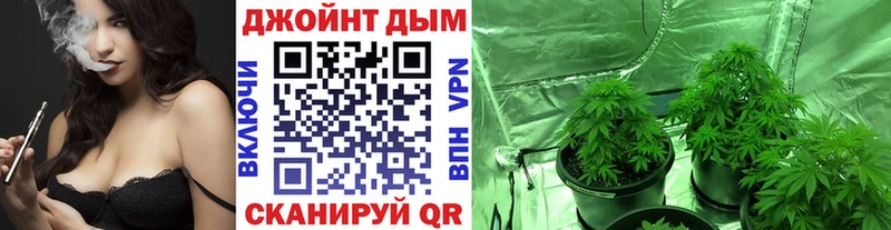Виды наркотиков купить Льгов APVP  Кокаин  АМФ  Канабис  Меф мяу мяу 