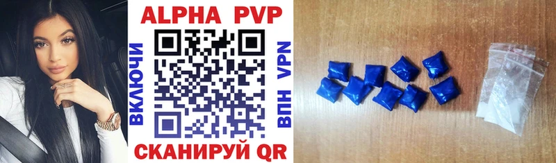 Alfa_PVP СК КРИС  Льгов 