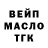 КЕТАМИН VHQ Tatjana Kacanova