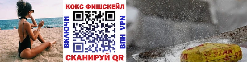 COCAIN 98% Льгов