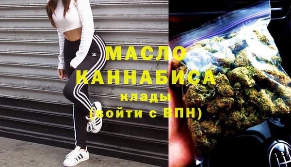 mdpv Алзамай