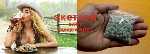 mdpv Алзамай