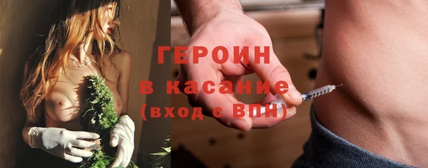 дурь Алексин