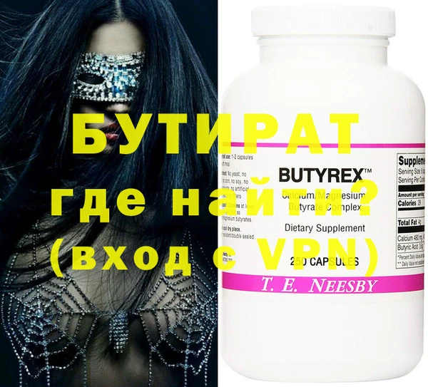 mdpv Алзамай
