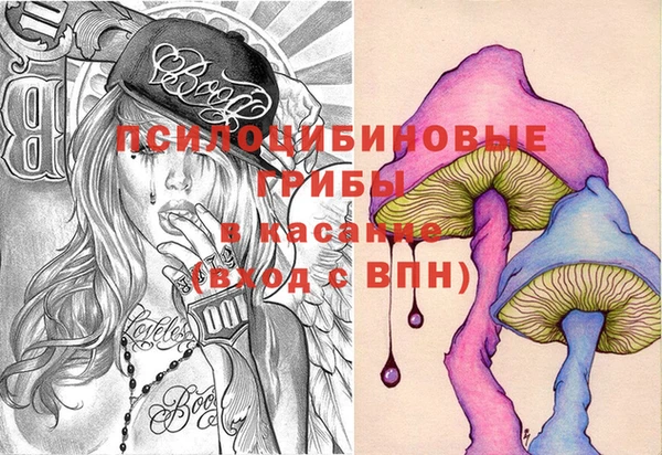 mdpv Алзамай
