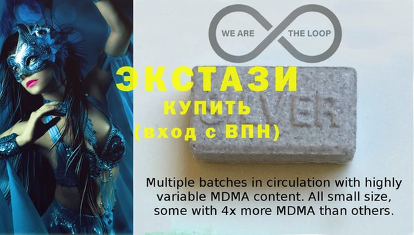 mdpv Алзамай