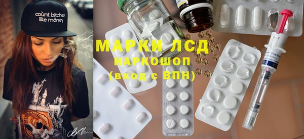 дурь Алексин