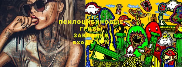 mdpv Алзамай