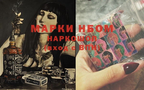 mdpv Алзамай