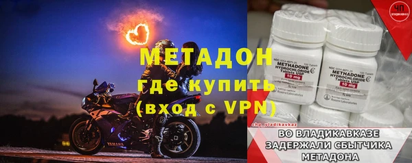 дурь Алексин