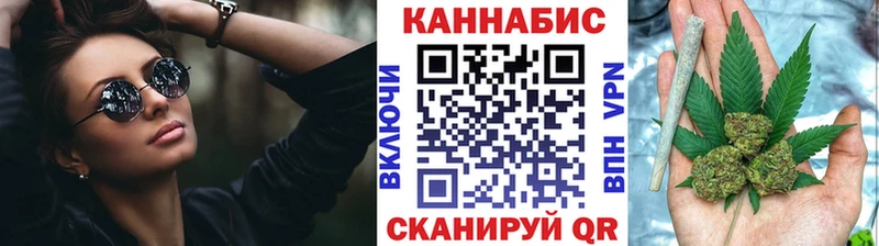 Марихуана SATIVA & INDICA omg ссылка Льгов